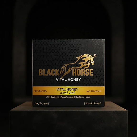 Black Horse Vital Honey
